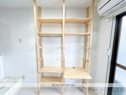 アルト高砂[1R/12.25m2]の収納