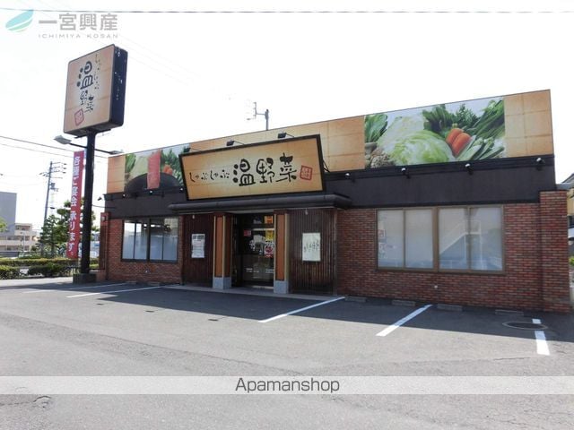 オクトワール松山土居田西館の周辺写真