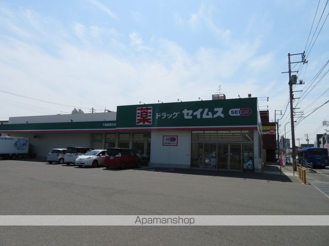 シャイン ルート 綾羅木の周辺写真