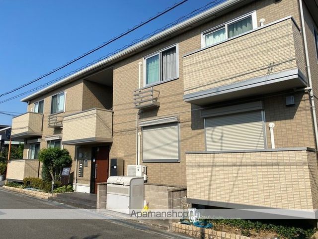 シャルマンコート豊中