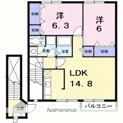 コンフォートハイム[2LDK/64.97m2]の間取図