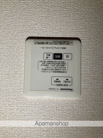 さくらガーデンの内装写真
