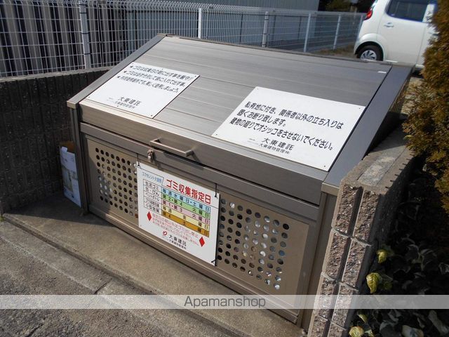 エクセレント 大美野のその他写真