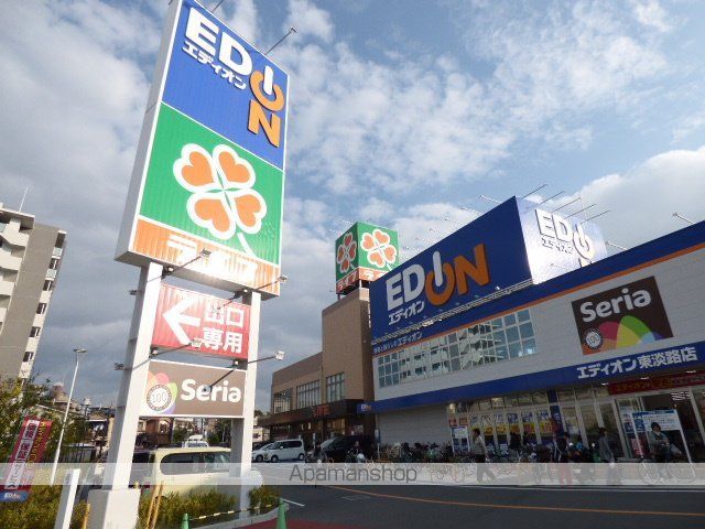 プレサンス淡路駅前の周辺写真