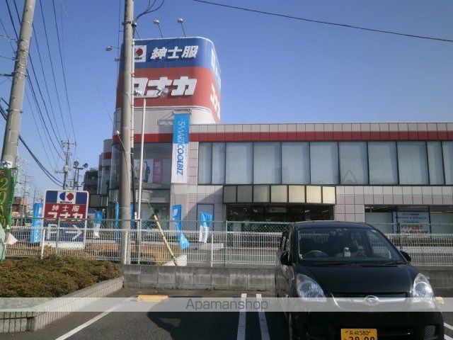 グレイスメゾン城所の周辺写真