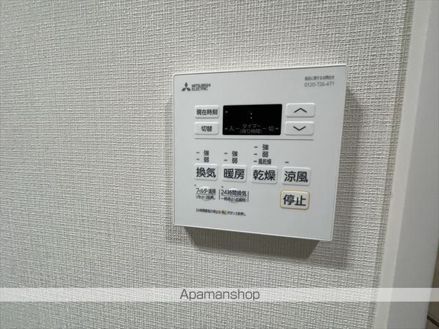 アーバングランデ新大阪の内装写真