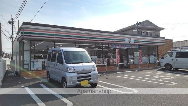 ウエストアヴェニュー行橋の周辺写真