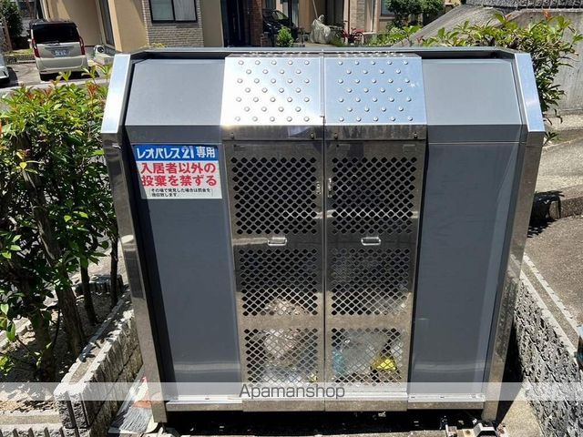 レオパレスシナジーの内装写真