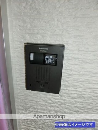 和歌山県和歌山市新中通５丁目[1K/29.5m2]のセキュリティ