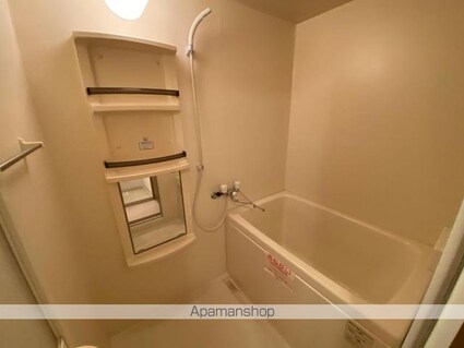 オーブリーⅡさおり[2LDK/65.53m2]のバス