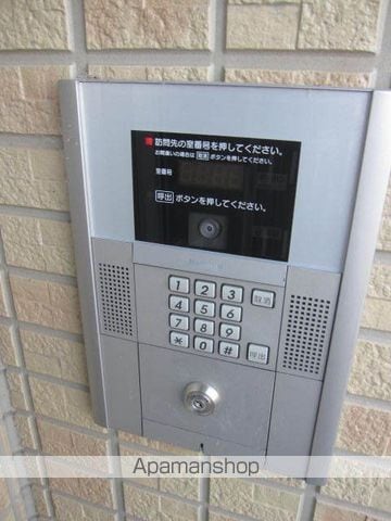 ソフィア南本町の玄関写真