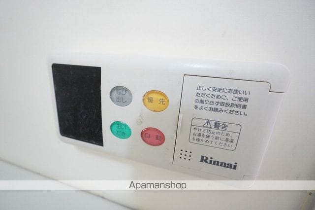コートアルカディア A棟の内装写真