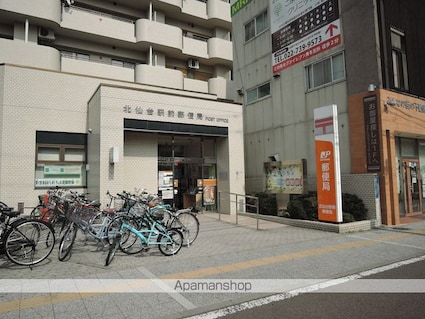 グリーンヒル北仙台[1K/24m2]の周辺4