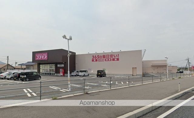レオパレスラ・メゾンフルールIIの周辺写真