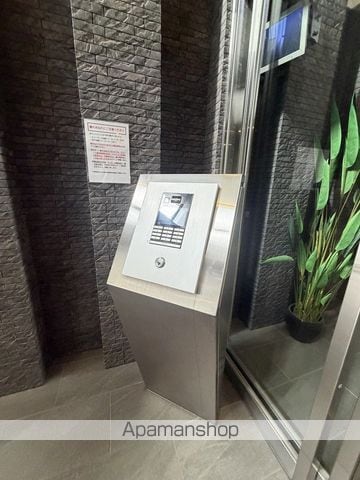 ESLEADOSAKAUMEDALUXEのその他写真