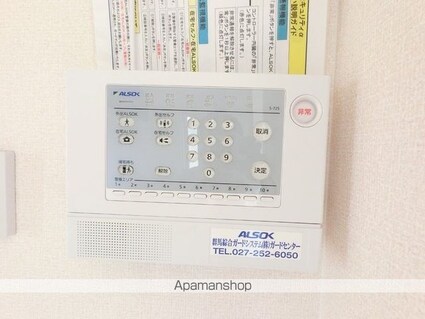 エルクレール古氷　Ｂ[3LDK/66.66m2]のその他設備