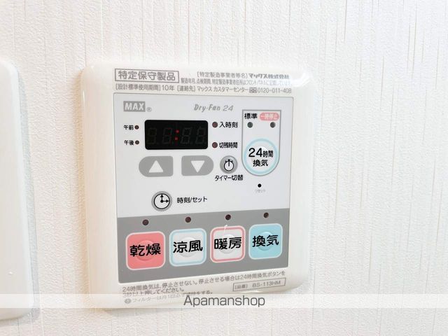 スプランディッド新大阪DUEの内装写真