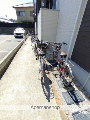 アルカンシェル岸部中のその他写真