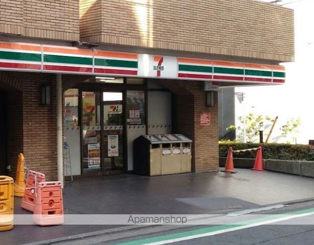 ヴィエント中目黒の周辺写真