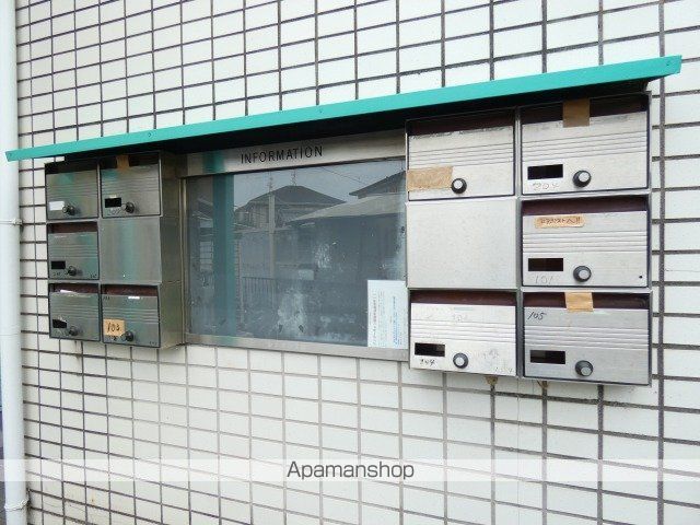 ネオパレスのその他写真