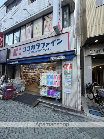 フォルトゥナ北千住の周辺写真