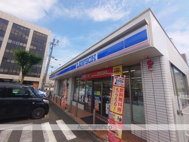 藤和シティコープ豊田久保町の周辺写真