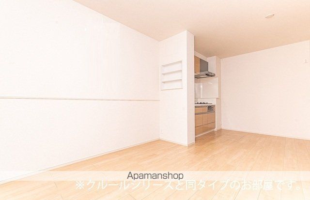 ウエスタン ヴィレッジIの内装写真