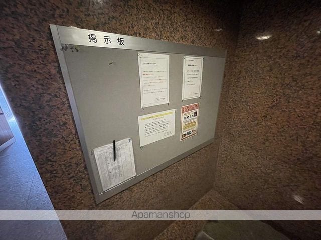 ラフォーレ十日市のその他写真