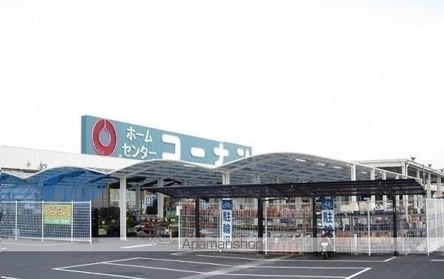 ミニヨン Aの周辺写真