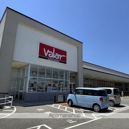 レオパレスグリーンライン[1K/26.08m2]の周辺6