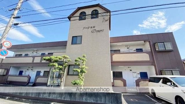 ソーシャルOMORIの外観写真