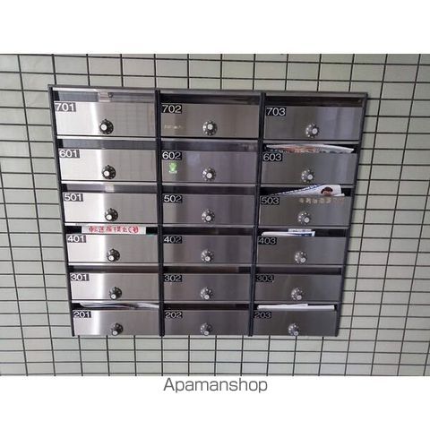 ハイライズ鴨田.の内装写真