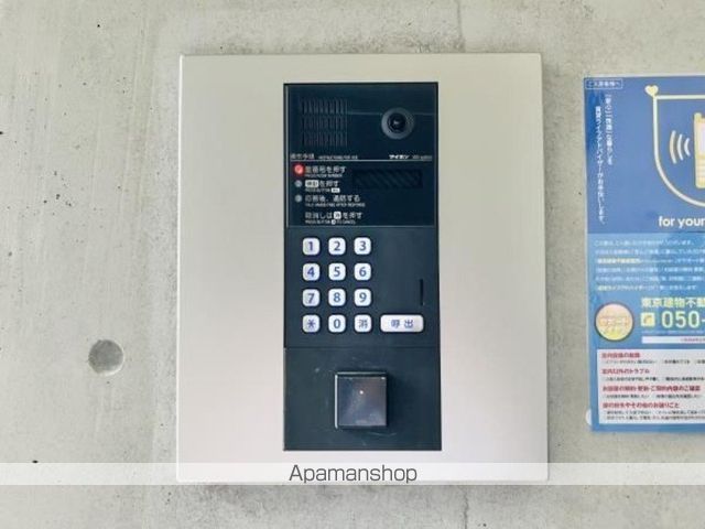 GRAN DOMANE KITAAKABANEのその他写真