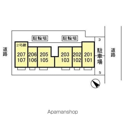 メルベーユおおたかの森　２号棟 201 ｜ 千葉県流山市おおたかの森南１丁目24-4（賃貸アパート1LDK・2階・42.00㎡） その26