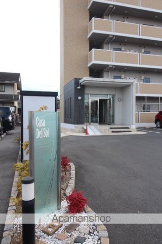 カーサ デル ソールの玄関写真