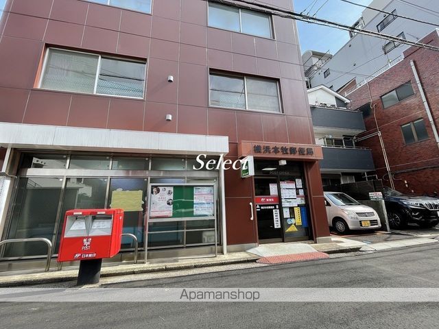 本牧1stSTARの周辺写真