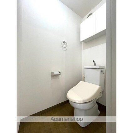 グリーンハイム中野[1R/24.94m2]のトイレ