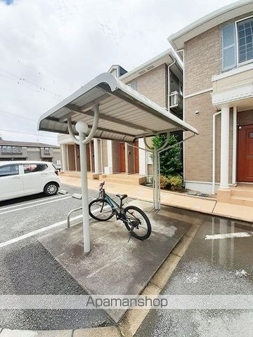 サンシャインCASA Aのその他写真