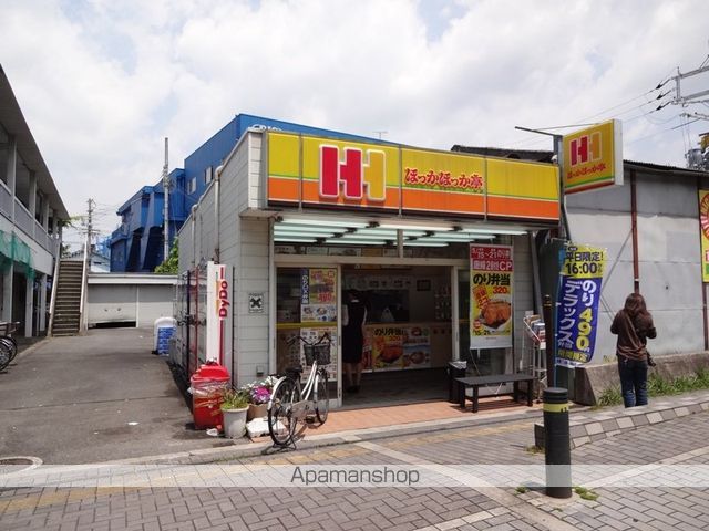 レオパレスヴィラIIの周辺写真