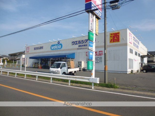 アリエッタIIの周辺写真