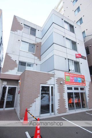 アークガーデンシティ B棟の外観写真