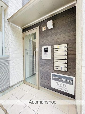 スヴニール伝馬の外観写真