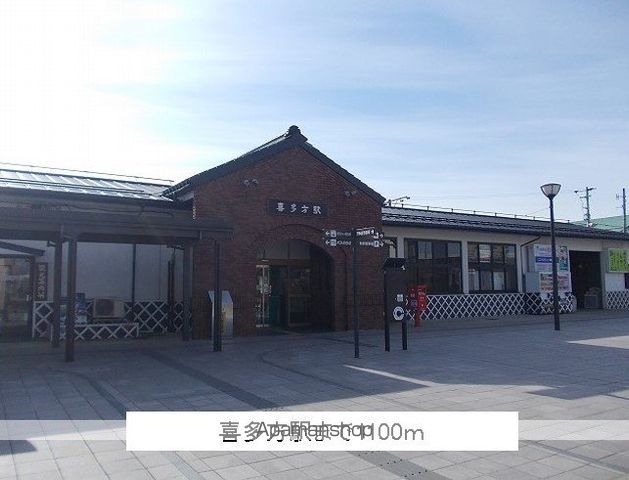 apartment 福島県喜多方市字通船場
通船場の賃貸情報を見る
物件地図