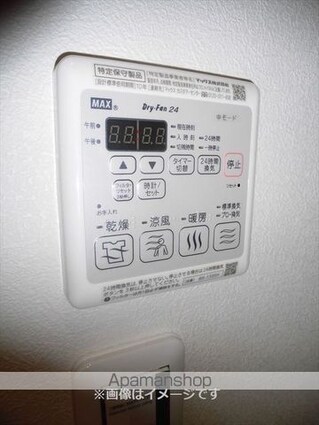 和歌山県和歌山市山蔭丁[2LDK/61.45m2]の内装1