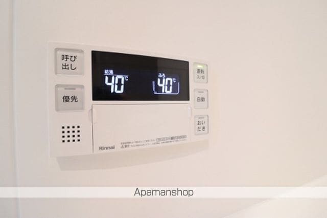 ラピルデ開成の内装写真