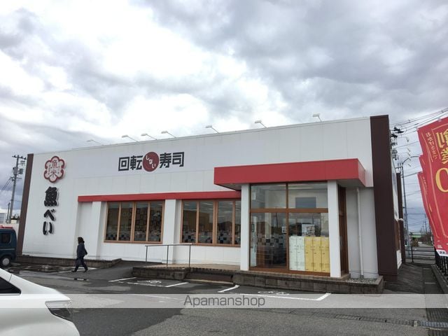 サウスフィールドの周辺写真