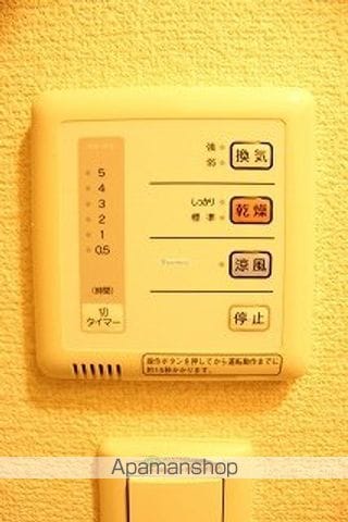 レオパレスフクチIIのその他写真