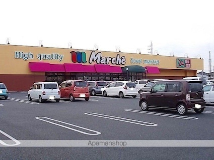 ヴィレッジ助戸[2LDK/55m2]の周辺8