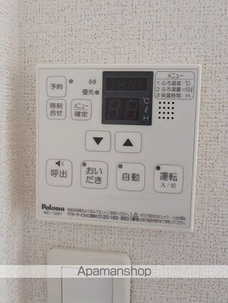 アクティ・スクエア　Ⅰ[1LDK/52.38m2]のその他設備