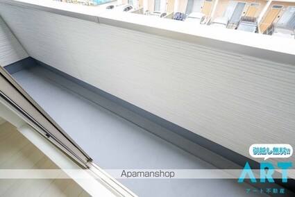 ＭＨＴメゾネット勝岡Ｈ棟[2LDK/73.04m2]のバルコニー